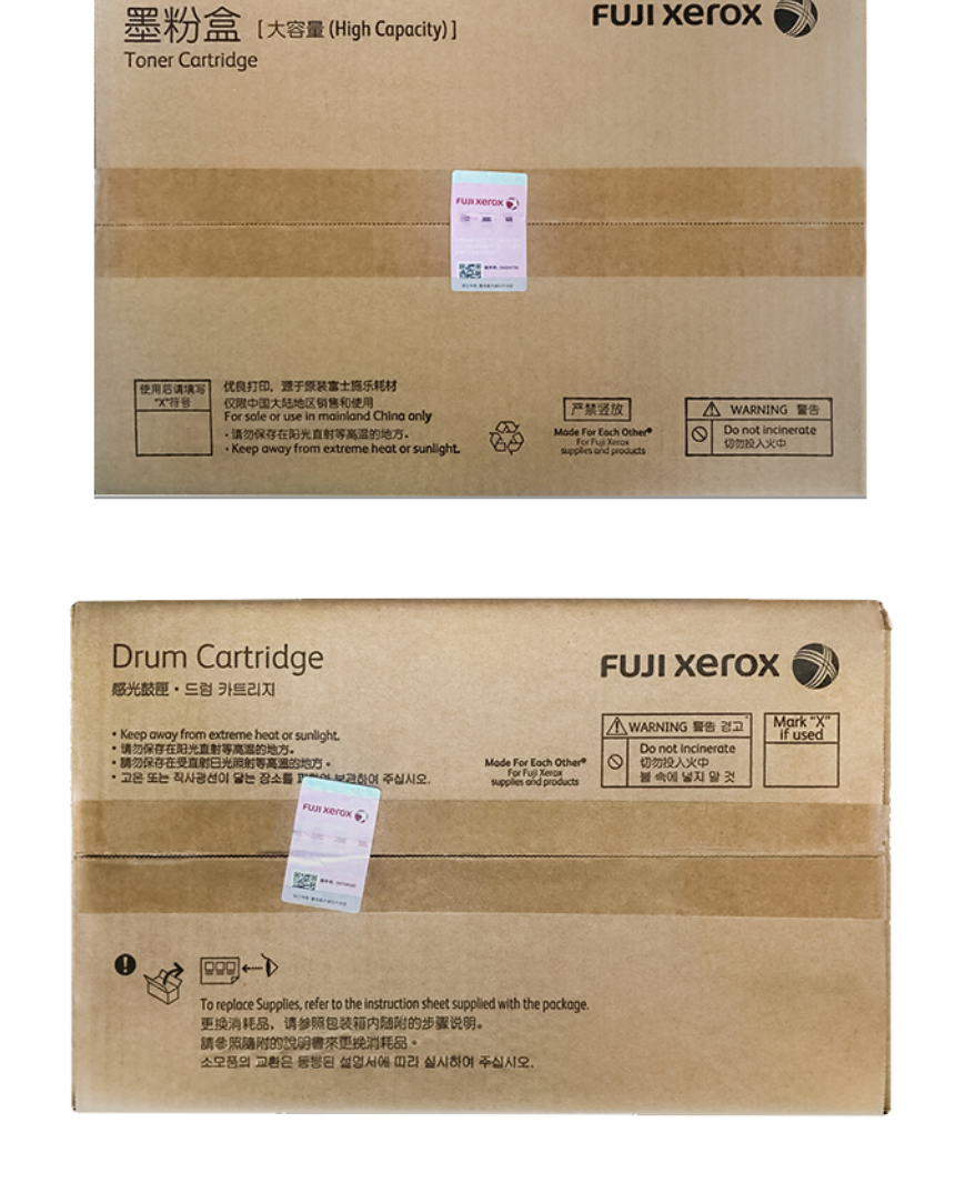 详情.png