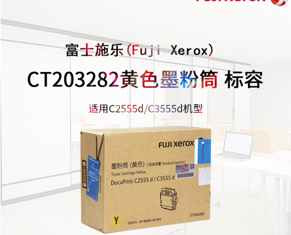 详情3.png