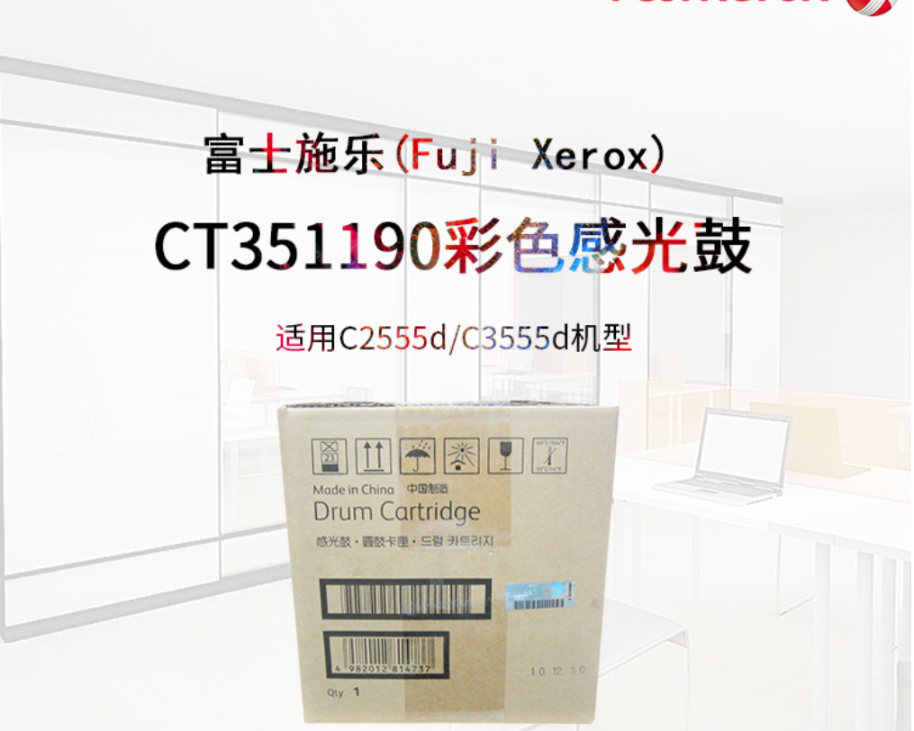 详情2.png
