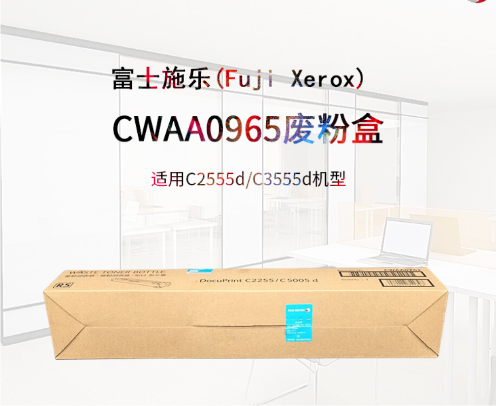 详情.png